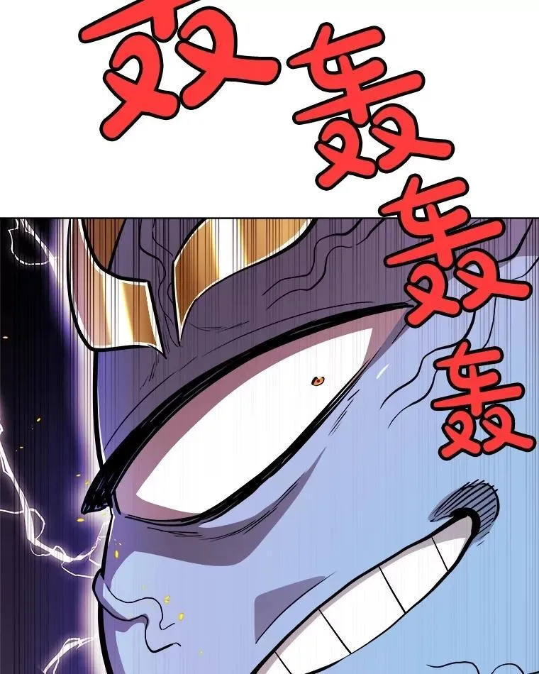 107.挑战43