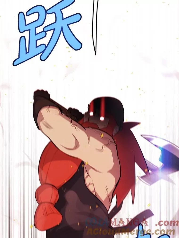 108.开启调查4