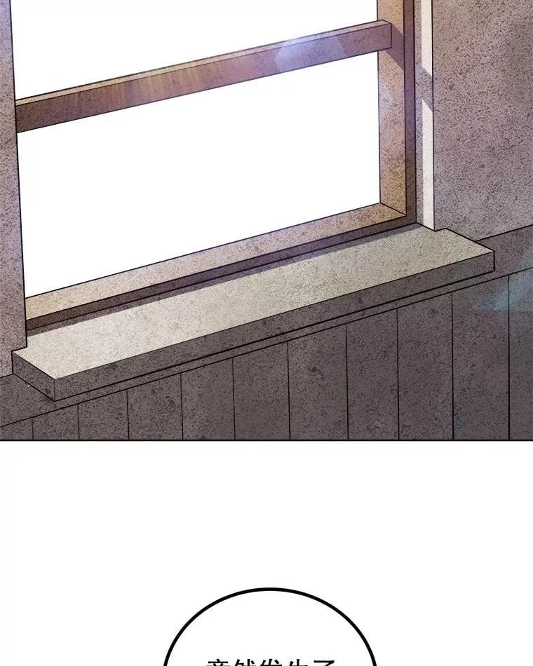 108.开启调查122