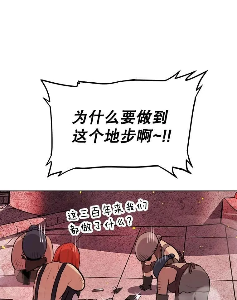 108.开启调查39