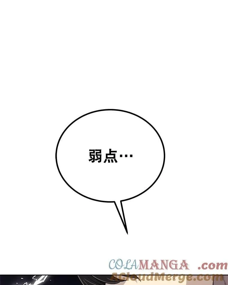 107.挑战128