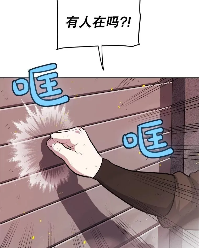 107.挑战11