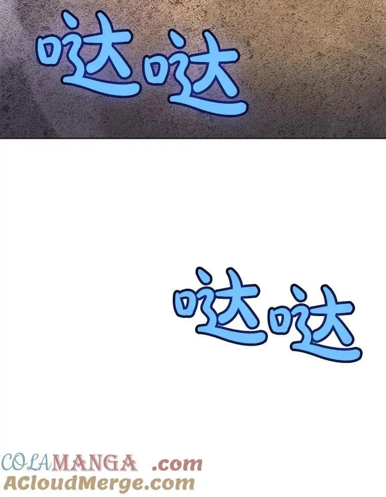 110.勇闯矿道32