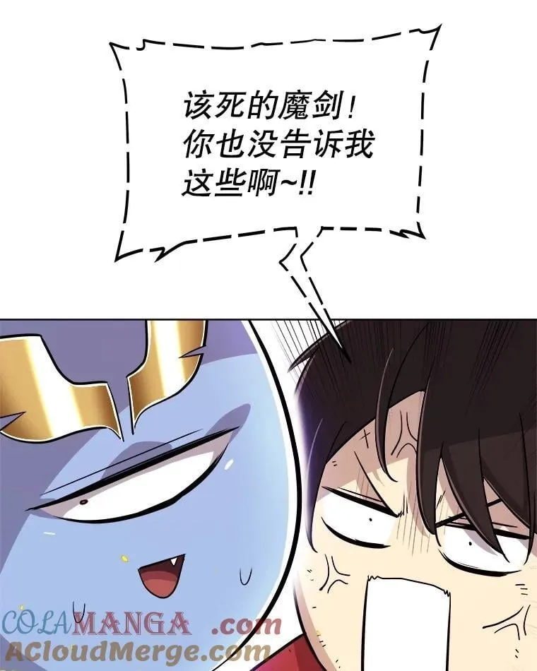 107.挑战100
