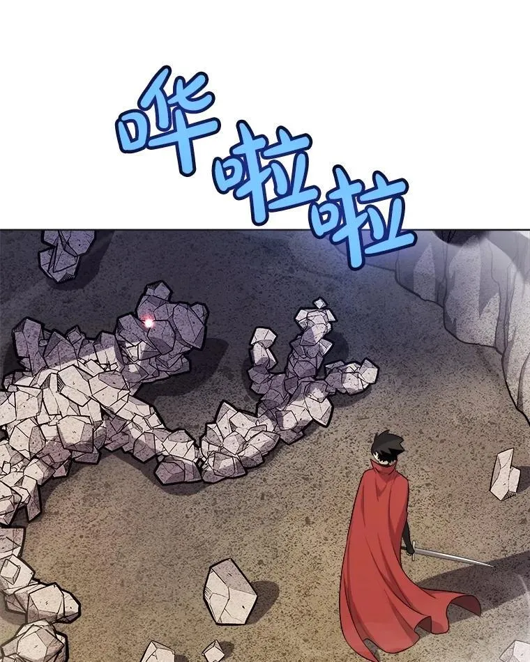 110.勇闯矿道59