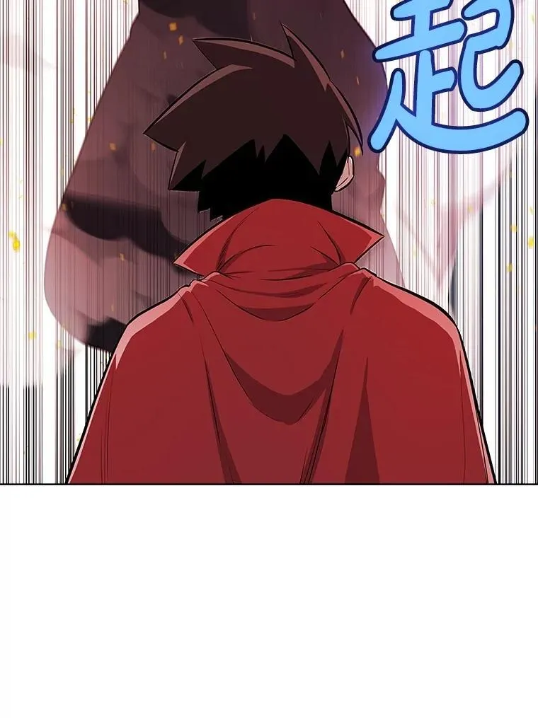 108.开启调查5