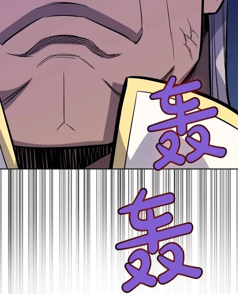 108.开启调查69