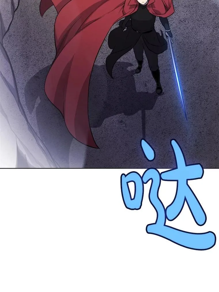 110.勇闯矿道127