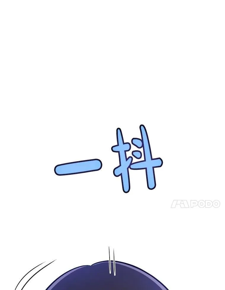 110.勇闯矿道78