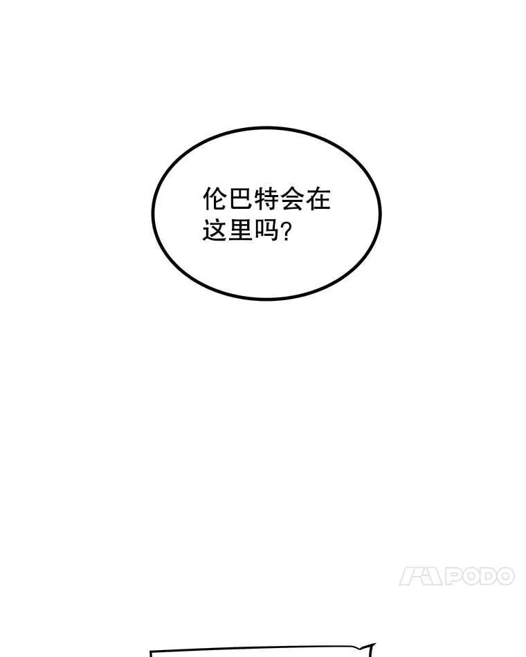 107.挑战10