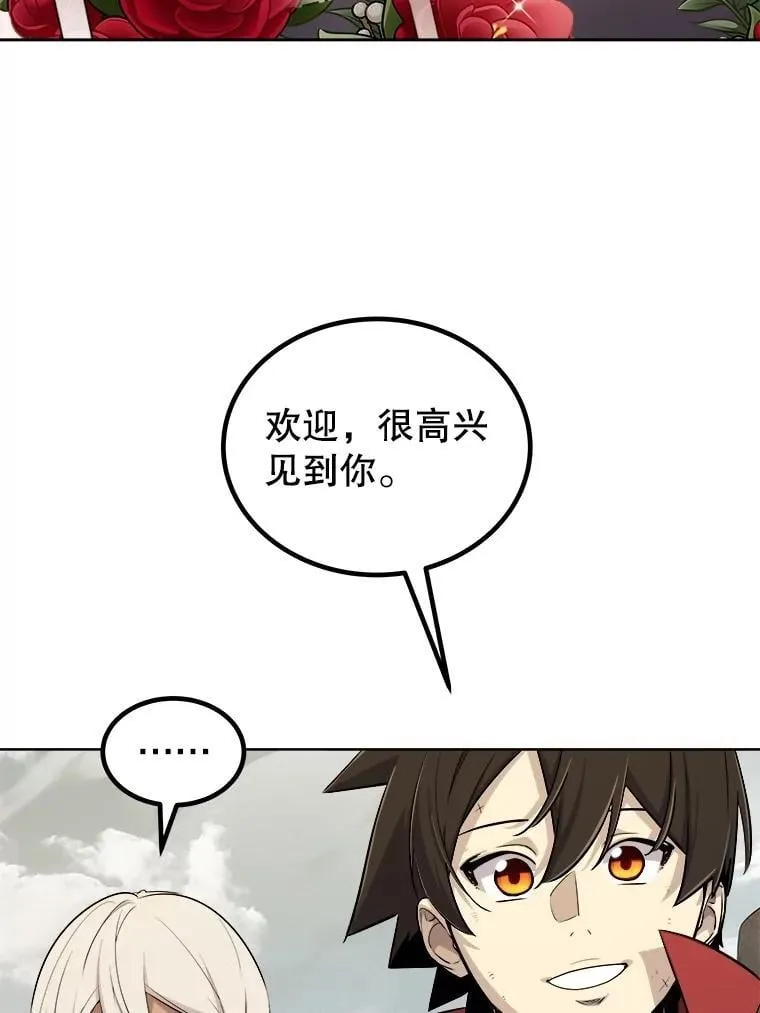 109.幕后主使77