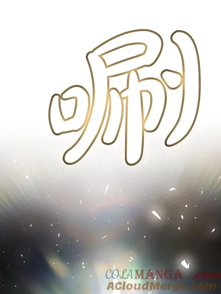 108.开启调查112