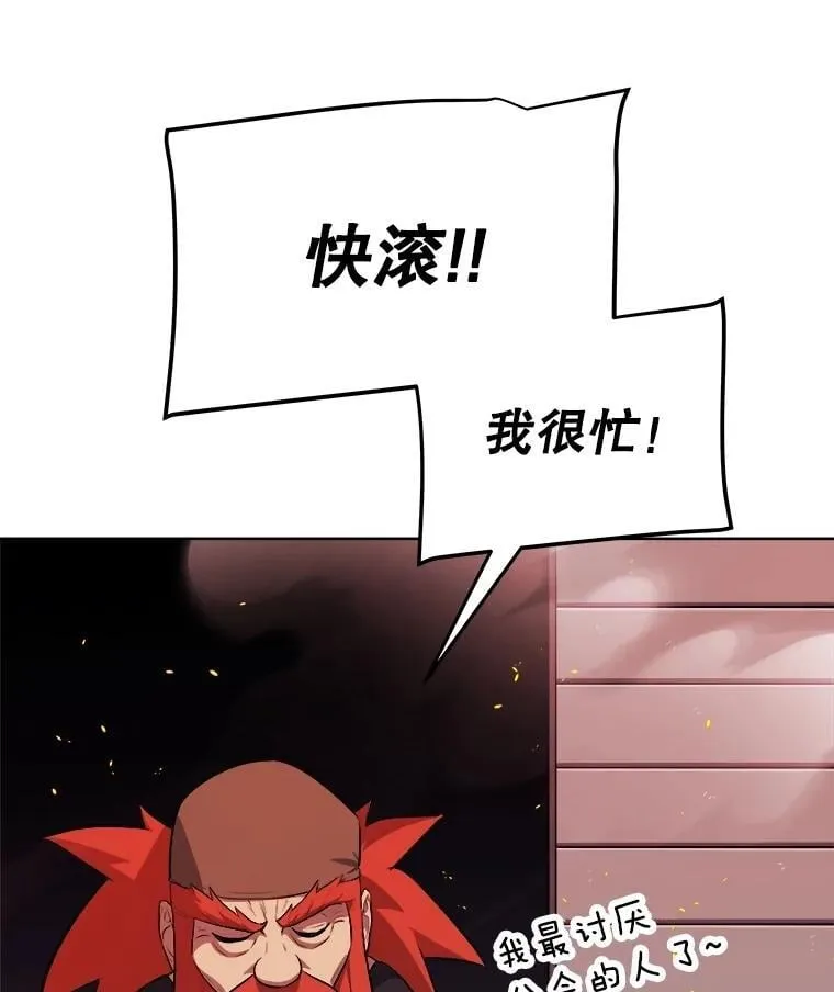 107.挑战30