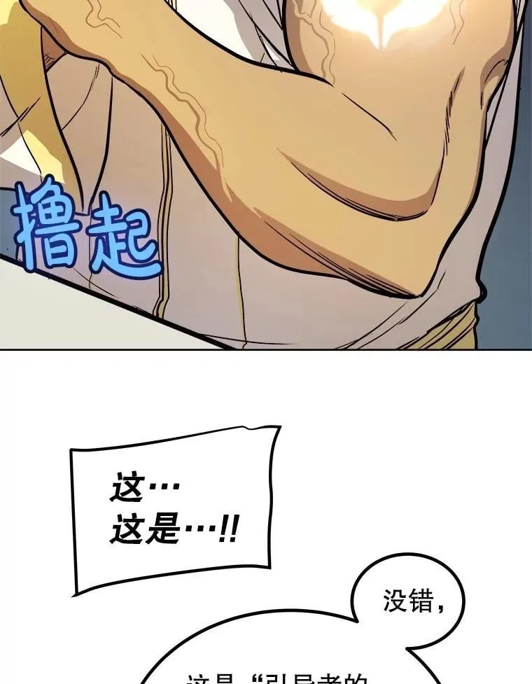 108.开启调查129