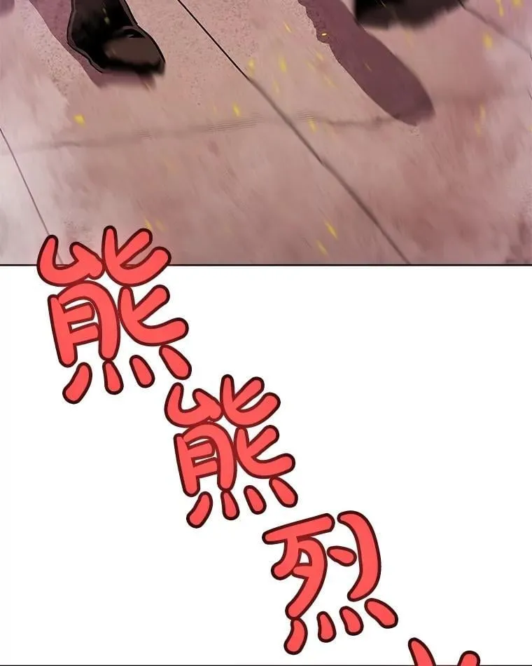 107.挑战74