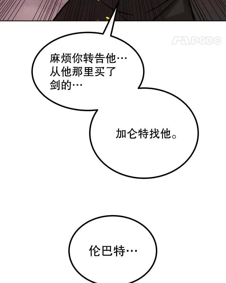 107.挑战35