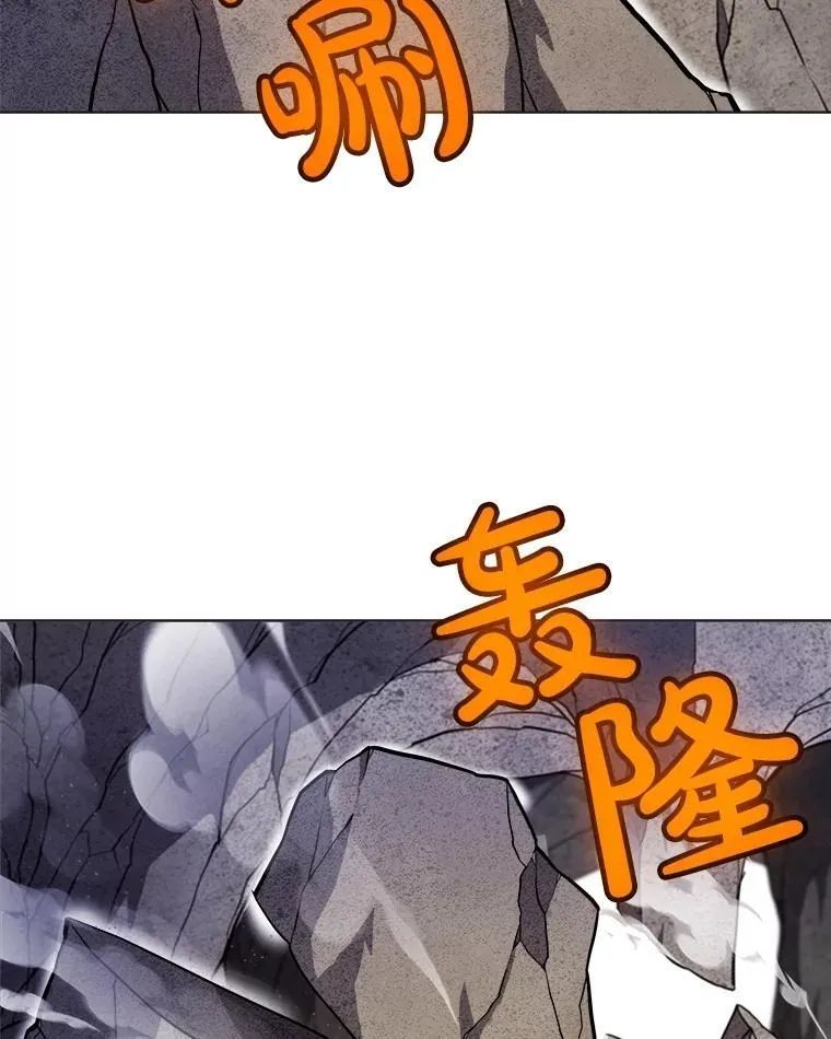 110.勇闯矿道91