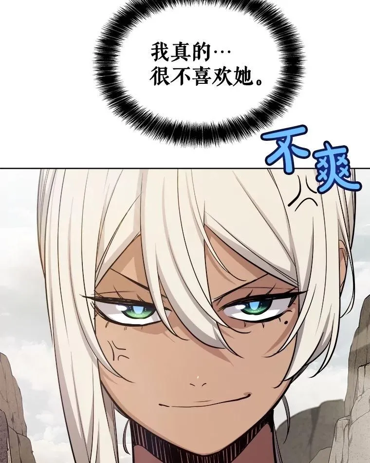 109.幕后主使101