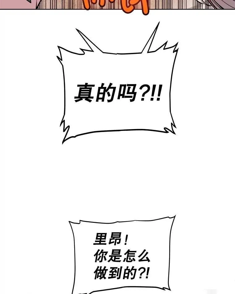 107.挑战67