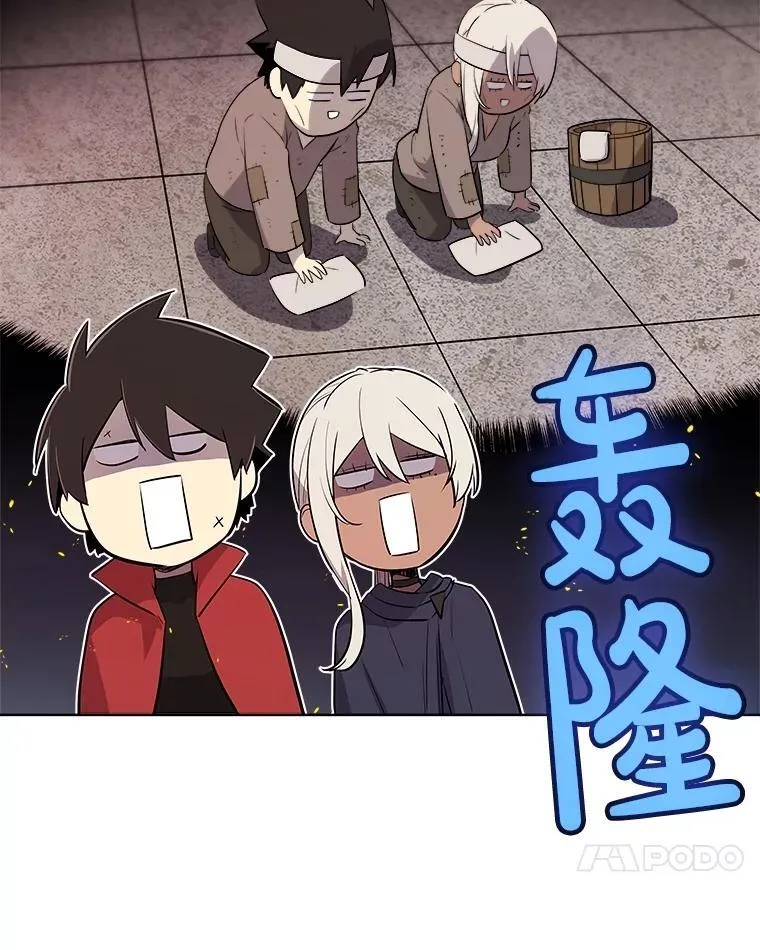 107.挑战99