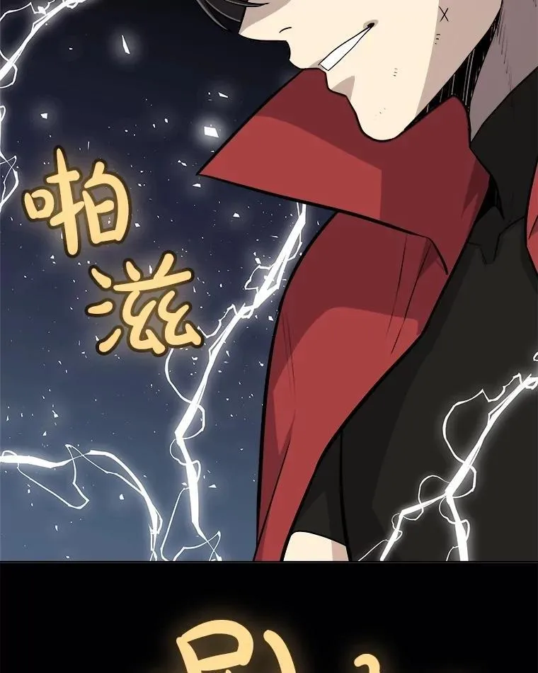 108.开启调查7