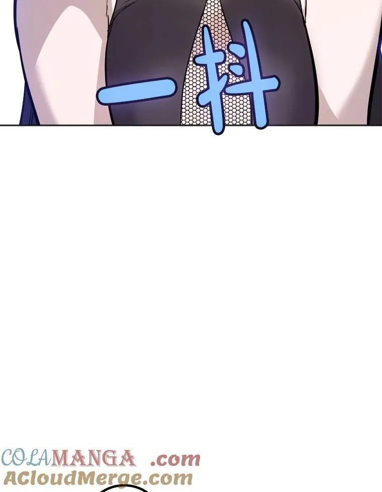 110.勇闯矿道80