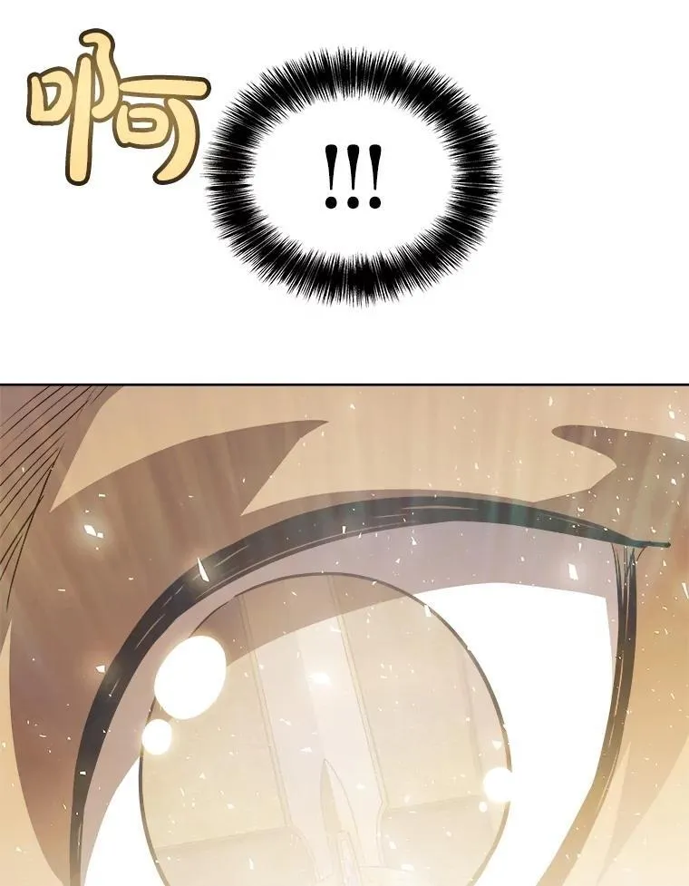 108.开启调查110