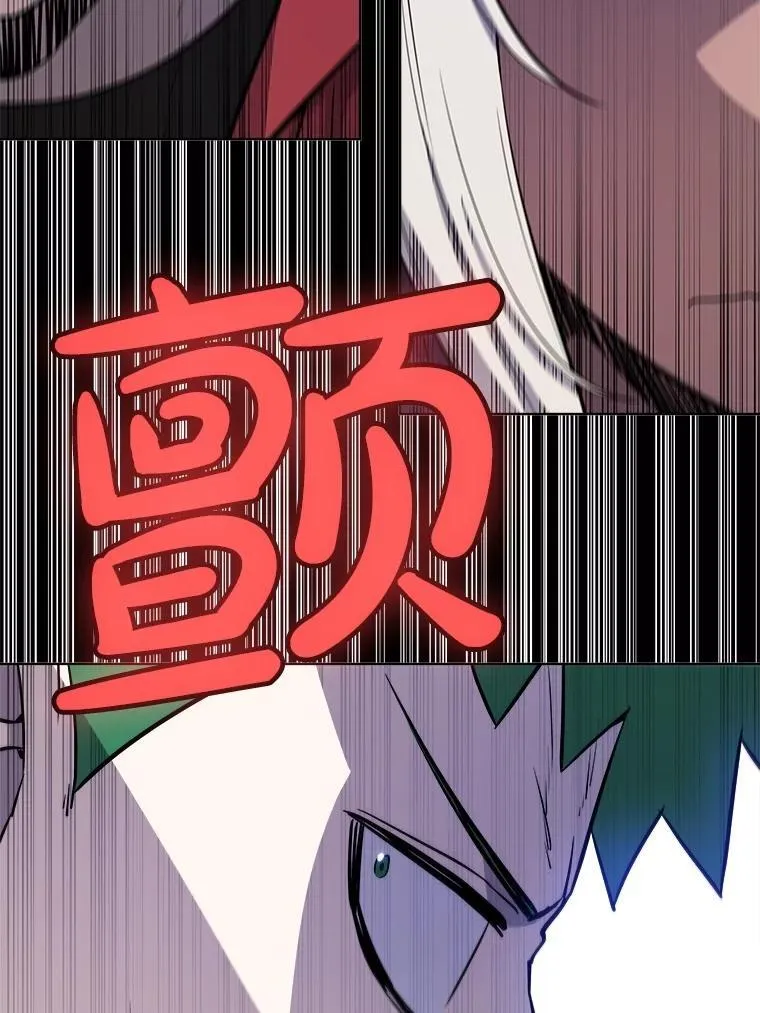 108.开启调查66