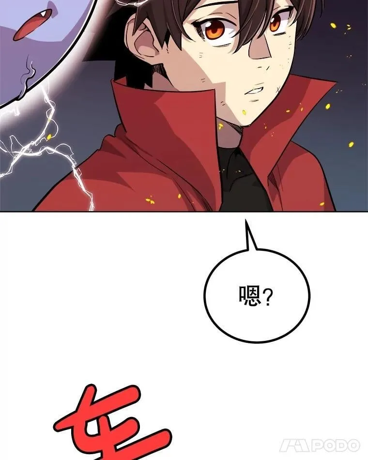 107.挑战42