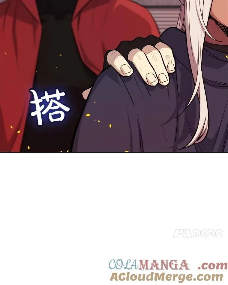 107.挑战48