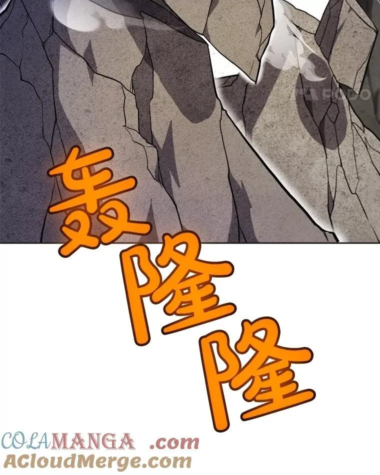 110.勇闯矿道92