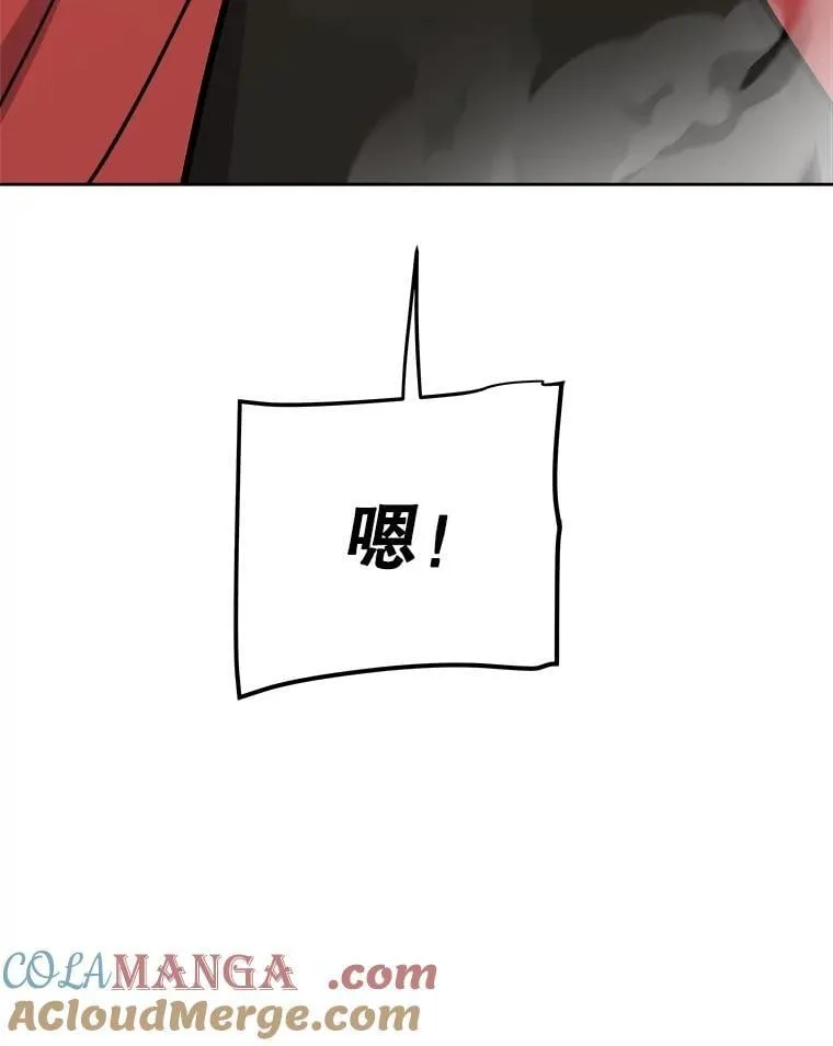 109.幕后主使144