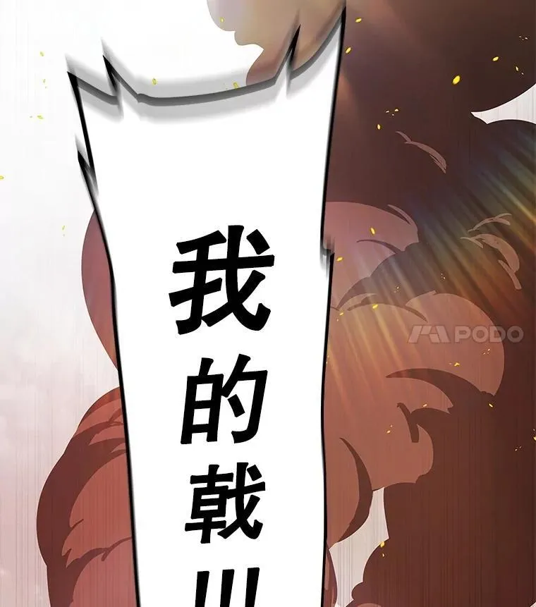 108.开启调查30