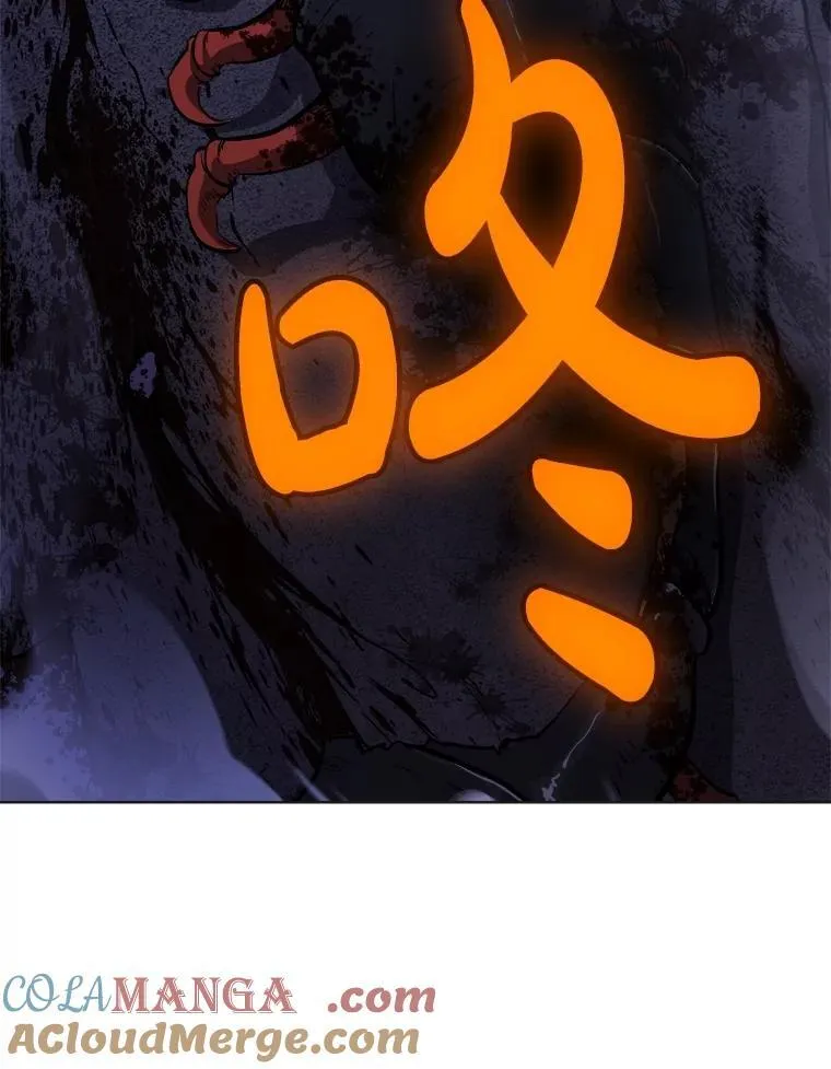 110.勇闯矿道44