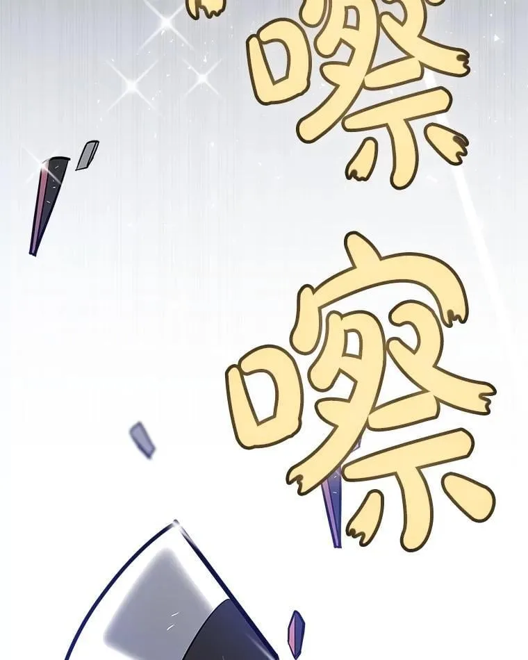 108.开启调查10