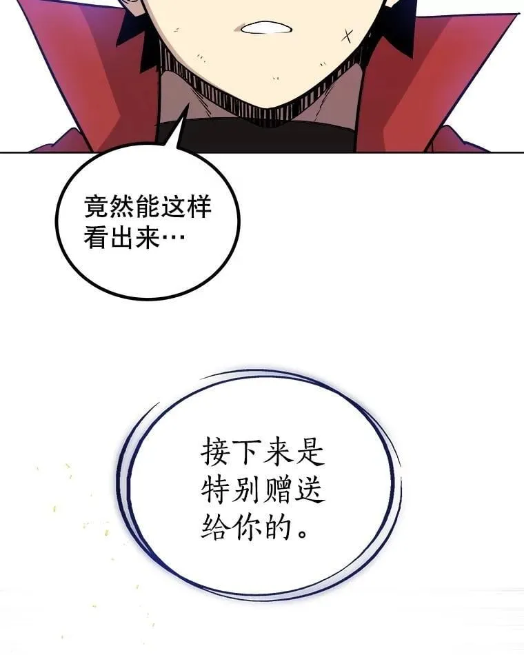 107.挑战122