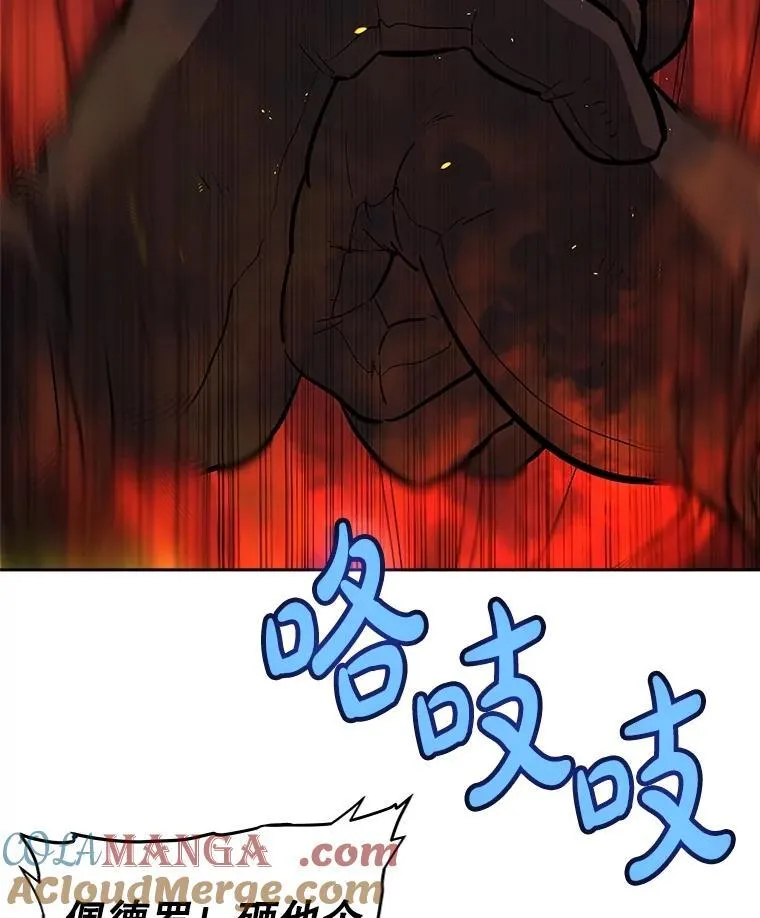 107.挑战84