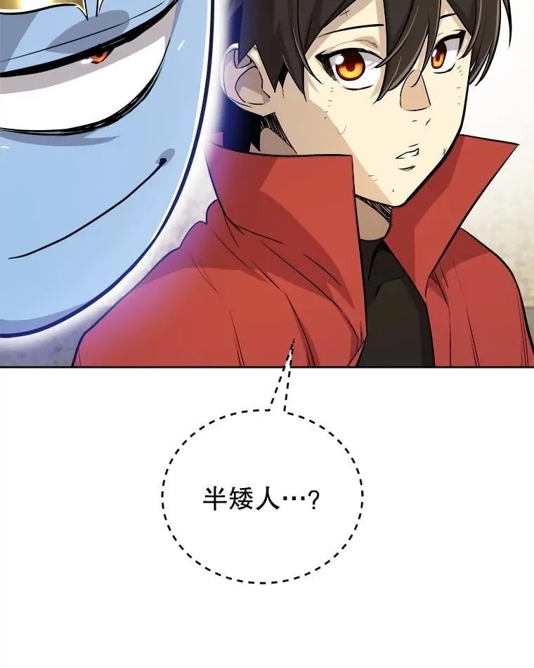108.开启调查89