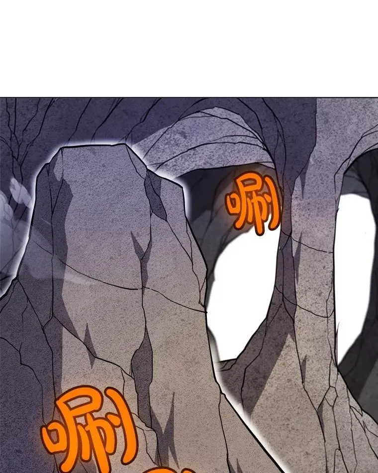 110.勇闯矿道90