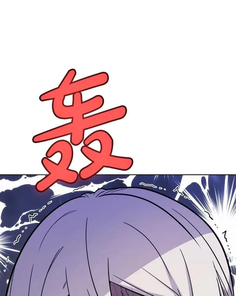 110.勇闯矿道70