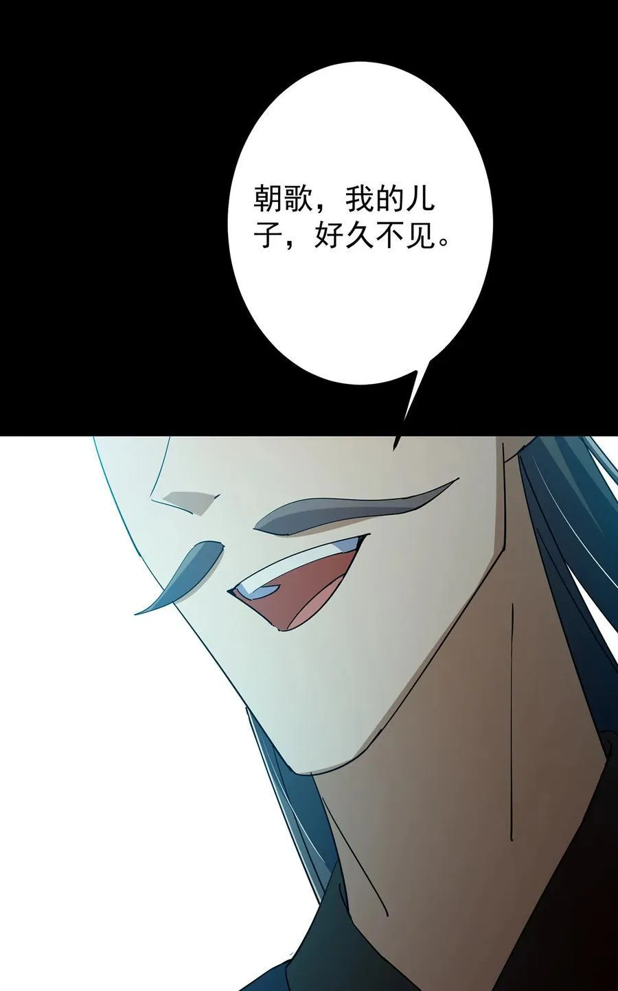 434 超窝囊式渡雷劫49