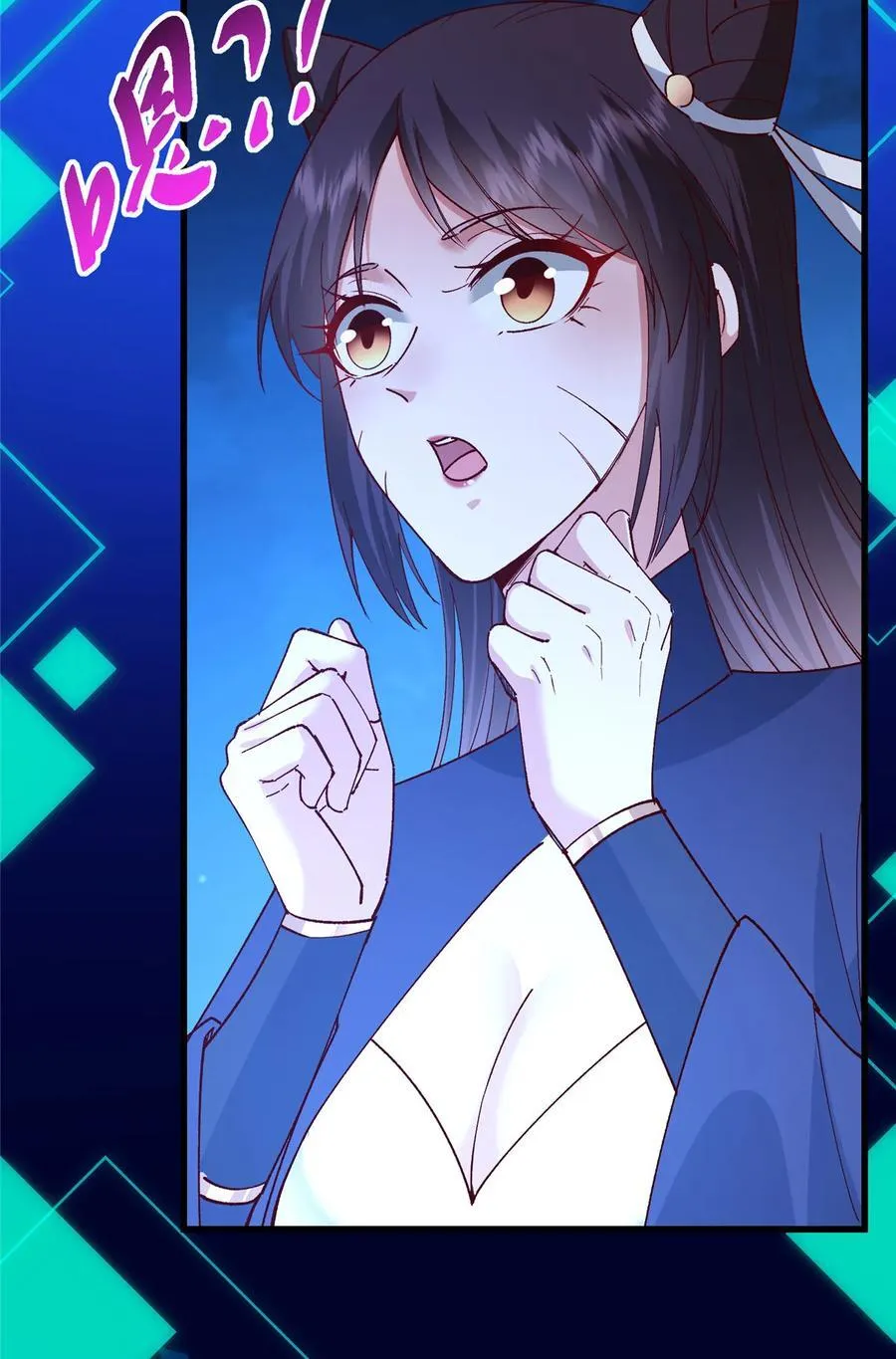 432 路掌门的御人之术38