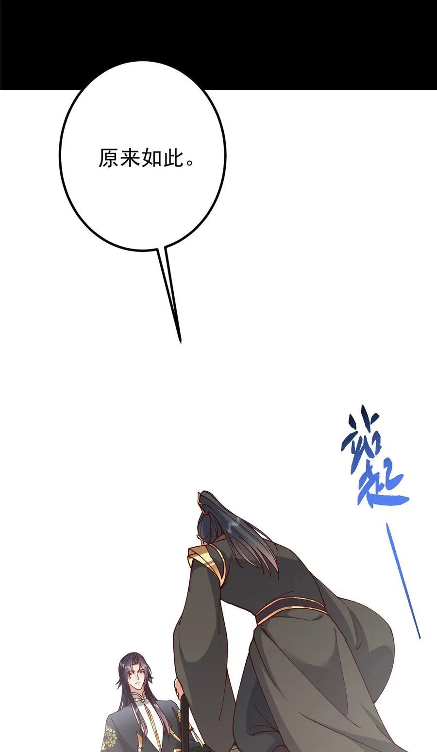 435 日思夜想的梦10