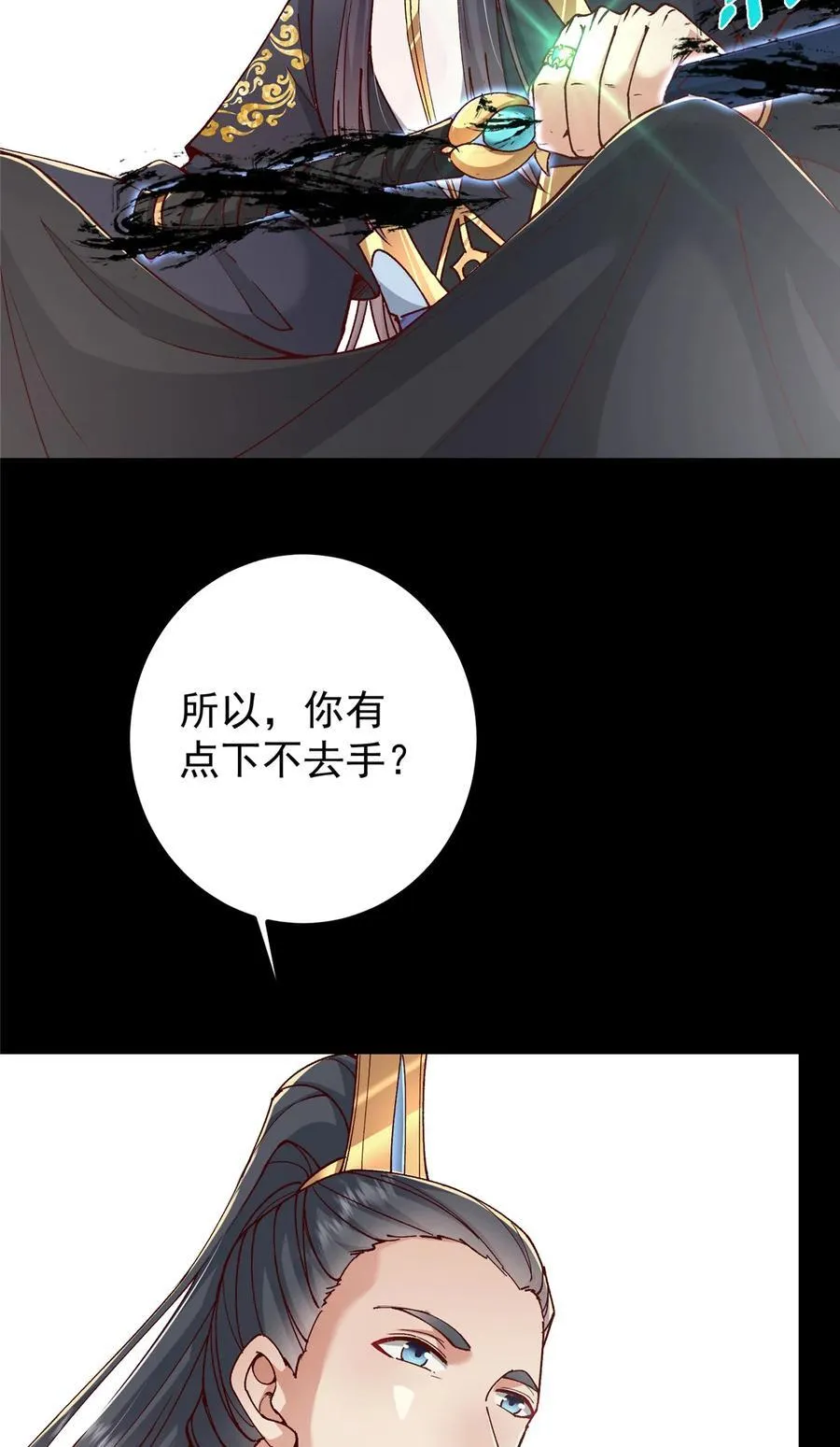 435 日思夜想的梦7