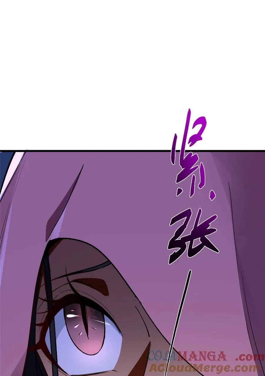 430 这收获分配时刻66