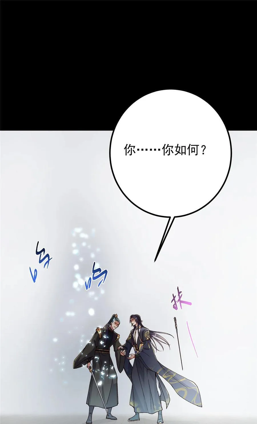 435 日思夜想的梦23