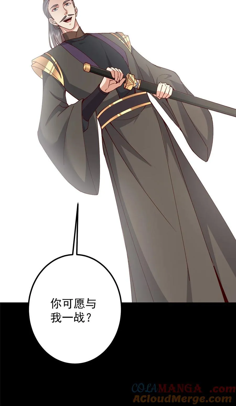 435 日思夜想的梦12