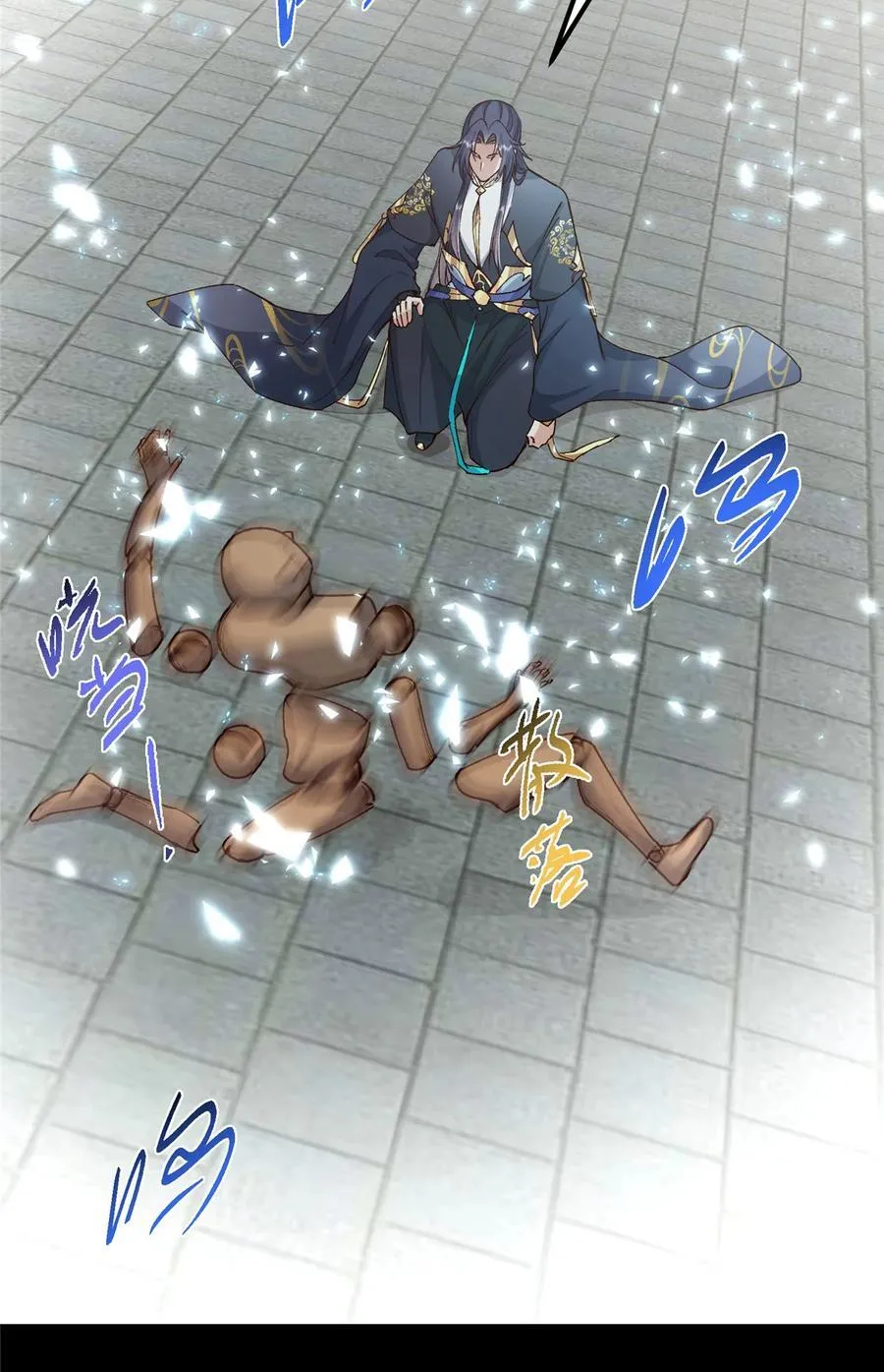 435 日思夜想的梦32