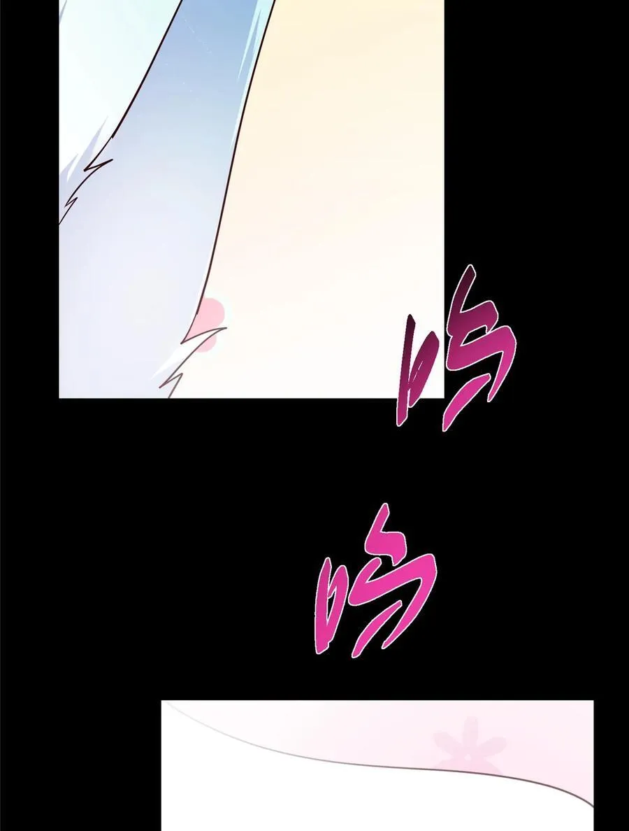 431 你永远是我墨门弟子13