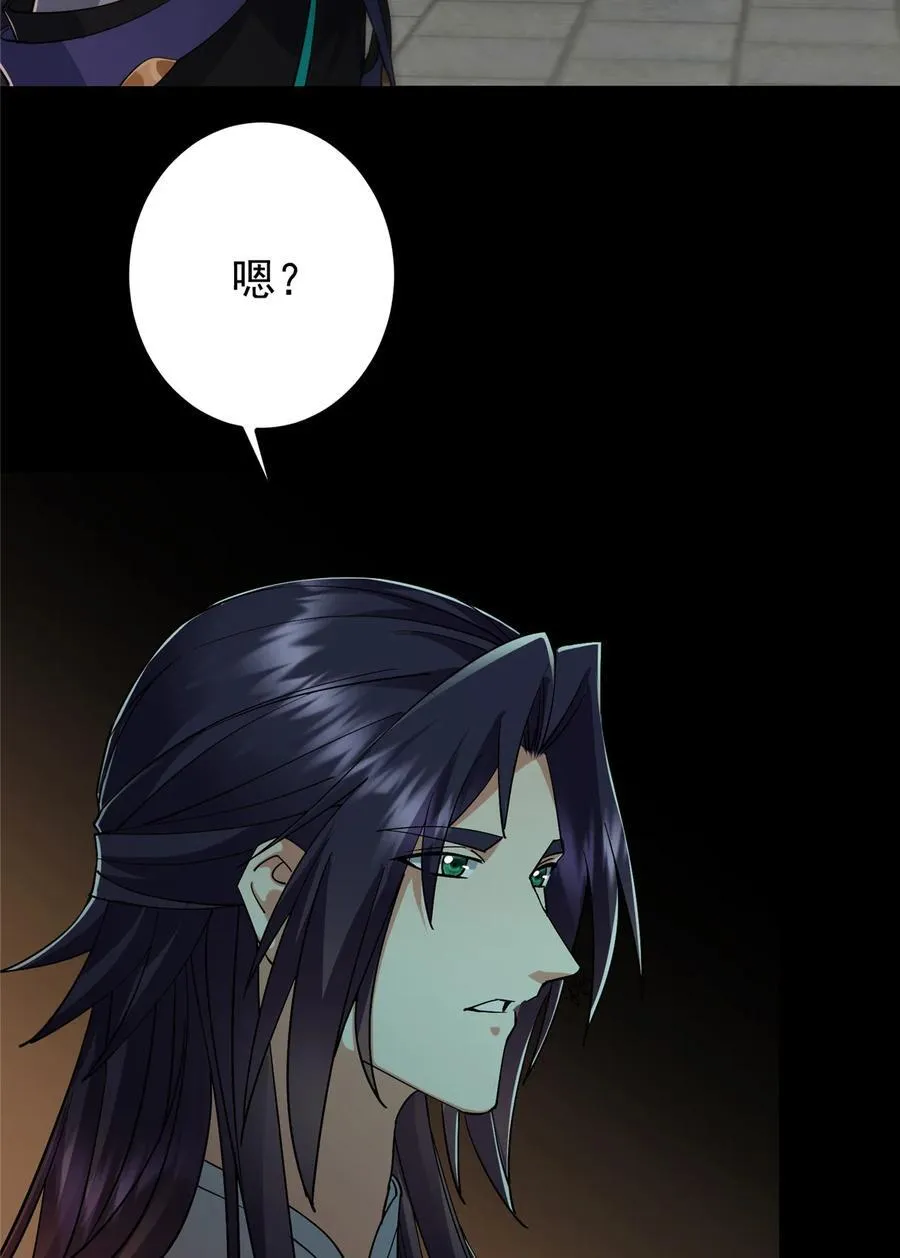 435 日思夜想的梦43